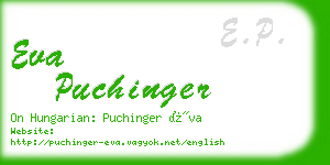 eva puchinger business card